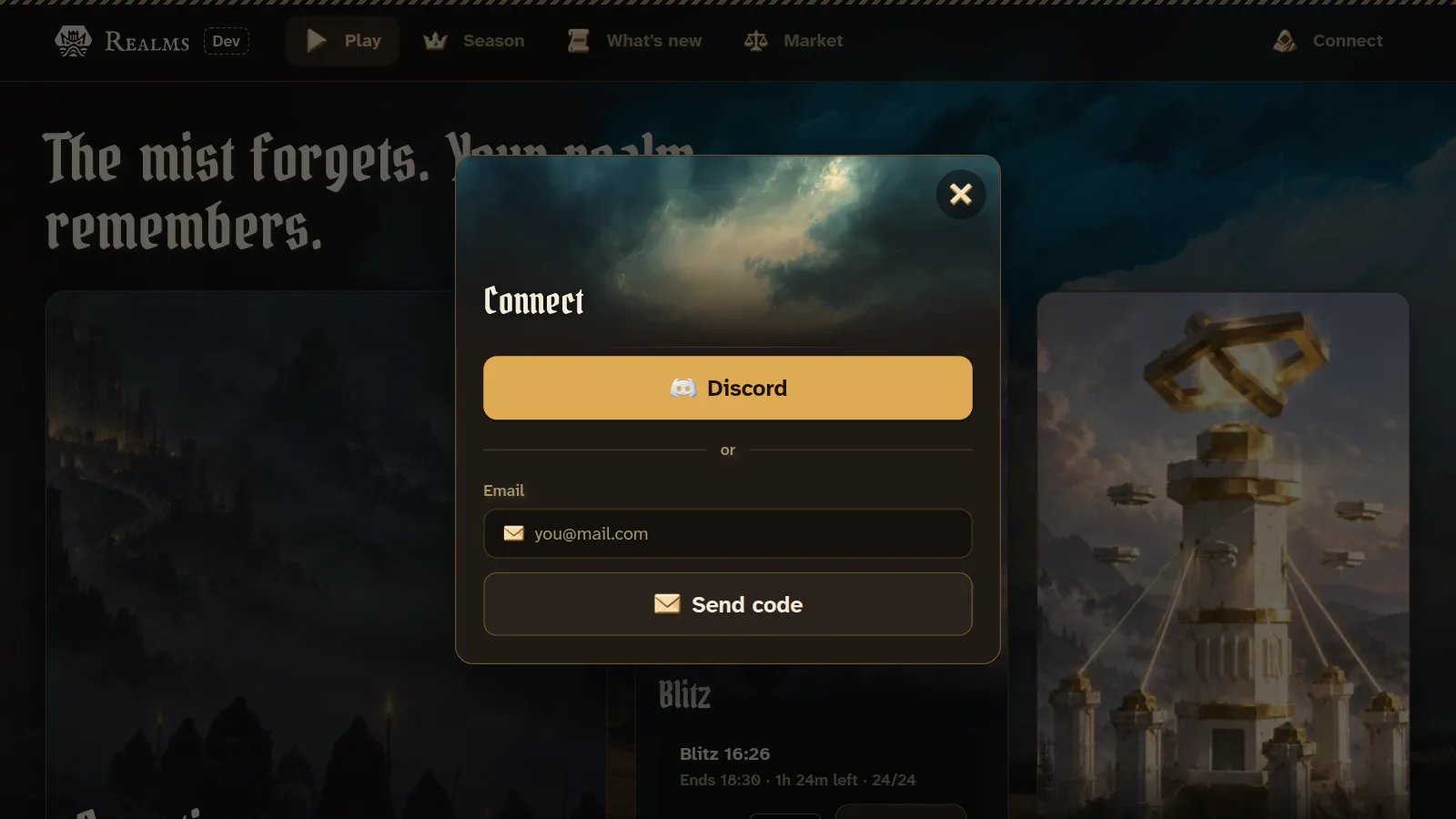 Connect: Discord, or your email and Send code.